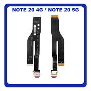 Γνήσια Original Samsung Galaxy Note 20 4G (SM-N980F, SM-N980F/DS), Note 20 5G (SM-N981B, SM-N981B/DS) USB Type-C Charging Dock Connector Flex Sub Board, Υπό Πλακέτα Φόρτισης + Main LCD Flex Cable Καλωδιοταινία Οθόνης GH59-15304A (Service Pack By Samsung)