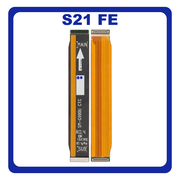 Γνήσιο Original Samsung Galaxy S21 FE 5G, Galaxy S21FE 5G (SM-G990F, SM-G990B/DS) Main Flex Cable Καλωδιοταινία Οθόνης GH59-15502A (Service Pack By Samsung)