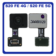 Γνήσια Original Samsung Galaxy S20 FE 4G (SM-G780F), Galaxy S20 FE 5G (SM-G781B) Fingerprint Flex Sensor Αισθητήρας Δακτυλικού Αποτυπώματος GH96-13850A (Service Pack By Samsung)