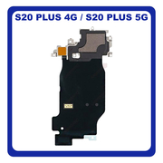Γνήσια Original Samsung Galaxy S20+ G985 (G985, G985F) S20+ 5G G986 (G986B, G986F) NFC Coaxial Antenna Signal Module Flex Cable Ομοαξονικό Καλώδιο Κεραίας GH97-24204A (Service Pack by Samsung)