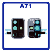 Γνήσιο Original Samsung Galaxy A71 A715 (A715F, A715F/DS, A715F/DSN, A715F/DSM, A715W, A715X) Deco Frame For Rear Back Camera Lens Διακοσμητικό Πλαίσιο Για Πίσω Τζαμάκι Κάμερας Blue Μπλε GH98-44763C (Service Pack By Samsung)