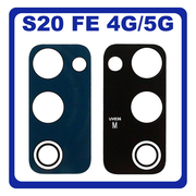 Γνήσια Original Samsung Galaxy S20 FE 4G (SM-G780F, SM-G780F/DSM), Galaxy S20 FE 5G (SM-G781B) Rear Back Camera Glass Lens Πίσω Τζαμάκι Κάμερας Cloud Mint Πράσινο GH64-08284D (Service Pack By Samsung)