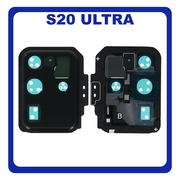 Γνήσια Original Samsung Galaxy S20 Ultra (SM-G988B/DS) Rear Back Camera Frame Πίσω Πλαίσιο Κάμερας Cosmic Black Μαύρο GH98-45031A (Service Pack By Samsung)