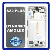 Γνήσιο Original Samsung Galaxy S22+ 5G, S22 Plus 5G (SM-S906B, SM-S906B/DS) Dynamic AMOLED LCD Display Screen Assembly Οθόνη + Touch Screen Digitizer Μηχανισμός Αφής + Frame Bezel Πλαίσιο Σασί White Άσπρο GH82-27500B (Service Pack By Samsung)