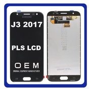 HQ OEM &Sigma;&upsilon;&mu;&beta;&alpha;&tau;ό &Gamma;&iota;&alpha; Samsung Galaxy J3 (2017) (SM-J330F, J330F) PLS LCD Display Screen Assembly &Omicron;&theta;ό&nu;&eta; + Touch Screen Digitizer &Mu;&eta;&chi;&alpha;&nu;&iota;&sigma;&mu;ό&sigmaf; &Alpha;&phi;ή&sigmaf; Black &Mu;&alpha;ύ&rho;&omicron; (Grade AAA+++)