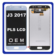 HQ OEM &Sigma;&upsilon;&mu;&beta;&alpha;&tau;ό &Gamma;&iota;&alpha; Samsung Galaxy J3 (2017) (SM-J330F, J330F) PLS LCD Display Screen Assembly &Omicron;&theta;ό&nu;&eta; + Touch Screen Digitizer &Mu;&eta;&chi;&alpha;&nu;&iota;&sigma;&mu;ό&sigmaf; &Alpha;&phi;ή&sigmaf; Silver &Alpha;&sigma;&eta;&mu;ί​ (Grade AAA+++)