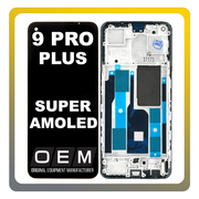 HQ OEM &Sigma;&upsilon;&mu;&beta;&alpha;&tau;ό &Mu;&epsilon; Realme 9 Pro Plus 5G, Realme 9 Pro+ 5G (RMX3392, RMX3393) Super AMOLED LCD Display Screen Assembly &Omicron;&theta;ό&nu;&eta; + Touch Screen Digitizer &Mu;&eta;&chi;&alpha;&nu;&iota;&sigma;&mu;ό&sigmaf; &Alpha;&phi;ή&sigmaf; + Frame Bezel &Pi;&lambda;&alpha;ί&sigma;&iota;&omicron; &Sigma;&alpha;&sigma;ί Black &Mu;&alpha;ύ&rho;&omicron; (Premium A+)