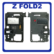 Γνήσιο Original Samsung Galaxy Z Fold2 5G , Z Fold 2 5G F916 (SM-F916B, SM-F916U, SM-F916U1, SM-F916N) Top Upper Buzzer Loudspeaker Loud Speaker Sound Ringer Module Πάνω Ηχείο Μεγάφωνο GH96-13695A (Service Pack By Samsung)