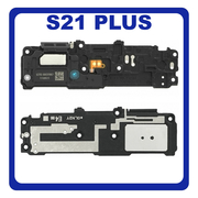 Original &Gamma;&nu;ή&sigma;&iota;&omicron; Samsung Galaxy S21+ S21 Plus 5G 2021 G996 (G996B, G996B/DS) BUZZER LOUDSPEAKER LOUD SPEAKER SOUND RINGER MODULE &Eta;&Chi;&Epsilon;&Iota;&Omicron; &Mu;&Epsilon;&Gamma;&Alpha;&Phi;&Omega;&Nu;&Omicron; GH96-13996A (Service Pack By Samsung)