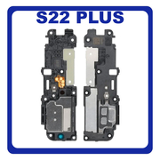 Γνήσιο Original Samsung Galaxy S22+ 5G (SM-S906B, SM-S906B/DS) Buzzer Loudspeaker Bottom Sound Ringer Module Ηχείο Μεγάφωνο GH96-14832A (Service Pack By Samsung)
