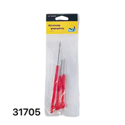 Σετ Εργαλεία Δεσίματος Πετονιάς - g2-05 - 3pcs - 831705