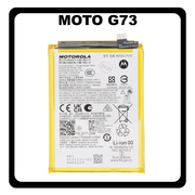 Γνήσια Original Motorola G73 5G, (XT2237) PV50 Battery Μπαταρία Li-Pol 5000 mAh SB18D61156 (Service Pack By Motorola)