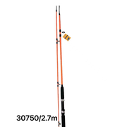 Καλάμι Ψαρέματος – Δίσπαστο - 2.7m - 830750