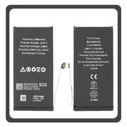 HQ OEM Συμβατό Με Apple iPhone 13 Mini (A2628, A2481) APLONG Battery Μπαταρία Li-Ion 2438 mAh Bulk (Premium A+) (1 Year Warranty Για Συνεργατες B2B)