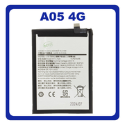 HQ OEM Συμβατό Με Samsung Galaxy A05 4G (SM-A055F, SM-A055F/DS) SCUD-WT-S-N28 Battery Μπαταρία Li-lon 5000mAh (Premium A+)