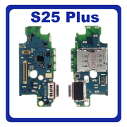 Γνήσια Original Samsung Galaxy S25 Plus, Galaxy S25+ (SM-S936B, SM-S936B/DS) USB Type-C Charging Dock Connector Flex Sub Board, Καλωδιοταινία Υπό Πλακέτα Φόρτισης + Microphone Μικρόφωνο + Sim Reader GH96-18237A (Service Pack By Samsung)