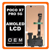 HQ OEM Συμβατό Με Xiaomi Poco X7 Pro 5G (2412DPC0AG, 2412DPC0AI) AMOLED LCD Display Screen Assembly Οθόνη + Touch Screen Digitizer Μηχανισμός Αφής + Frame Bezel Πλαίσιο Σασί Black Μαύρο (Premium A+)