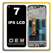 HQ OEM Συμβατό Για Realme 7 (RMX2155), IPS LCD Display Screen Assembly Οθόνη + Touch Screen Digitizer Μηχανισμός Αφής + Frame Bezel Πλαίσιο Σασί Black Μαύρο (Premium A+)