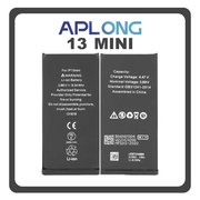 HQ OEM Συμβατό Με Apple iPhone 13 Mini (A2628, A2481) APLONG Battery Μπαταρία High Capacity Li-Ion 2580 mAh (Premium A+) (1 Year Warranty Για Συνεργατες B2B)