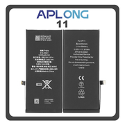 HQ OEM Συμβατό Με Apple iPhone 11 (A2221, A2111) APLONG Battery Μπαταρία High Capacity Li-Ion 3600 mAh (Premium A+) (1 Year Warranty Για Συνεργατες B2B)