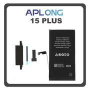 HQ OEM Συμβατό Με iPhone 15 Plus, iPhone 15+ (A3094, A2847) APLONG Cracked Battery Μπαταρία Li-Ion 4383 mAh Without Welding (Premium A+) (1 Year Warranty Για Συνεργατες B2B)