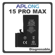 HQ OEM Συμβατό Με Apple iPhone 15 Pro Max, iPhone 15 ProMax (A2849, A3105) APLONG Battery Μπαταρία Li-Ion 4441 mAh Bulk (Premium A+) (1 Year Warranty Για Συνεργατες B2B)