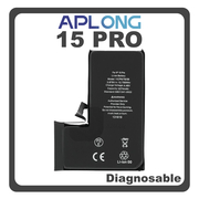 HQ OEM Συμβατό Με iPhone 15 Pro, iPhone 15Pro (A2848, A3101) APLONG Battery Μπαταρία Li-Ion 3274 mAh Bulk (Premium A+) (1 Year Warranty Για Συνεργατες B2B)