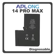 HQ OEM Συμβατό Με Apple iPhone 14 Pro Max, iPhone 14 ProMax (A2894, A2651), APLONG Battery Μπαταρία Li-Ion 4323 mAh Diagnosable Bulk (Premium A+) (1 Year Warranty Για Συνεργατες B2B)
