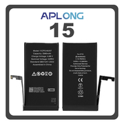 HQ OEM Συμβατό Με iPhone 15 , iPhone15 (A3090, A2846) APLONG Battery High Capacity Μπαταρία Li-Ion 3520 mAh Bulk (Premium A+) (1 Year Warranty Για Συνεργατες B2B)
