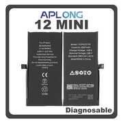 HQ OEM Συμβατό Με Apple iPhone 12 Mini (A2399, A2176) APLONG Battery Μπαταρία Li-Ion 2227 mAh Diagnosable Bulk (Premium A+) (1 Year Warranty Για Συνεργατες B2B)