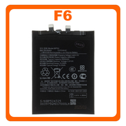 HQ OEM Συμβατό Με Xiaomi Xiaomi Poco F6 (24069PC21G, 24069PC21I) BP52 Battery Μπαταρία Li-Ion 5000 mAh (Premium A+)