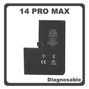HQ OEM &Sigma;&upsilon;&mu;&beta;&alpha;&tau;ό &Mu;&epsilon; Apple iPhone 14 Pro Max, iPhone 14 ProMax (A2894, A2651), Battery &Mu;&pi;&alpha;&tau;&alpha;&rho;ί&alpha; Li-Ion 4323 mAh Diagnosable Bulk (Premium A+)