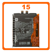 Γνήσια Original Xiaomi 15 (24129PN74G, 24129PN74I) BP4V​ Battery Μπαταρία Li-Ion 5000 mAh 1330102000162H (Service Pack By Xiaomi)