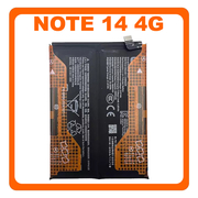 Γνήσια Original Xiaomi Redmi Note 14 4G (24117RN76G, 24117RN76O) BR50 Battery Μπαταρία Li-Ion 7000 mAh 1330101000200D (Service Pack By Xiaomi)