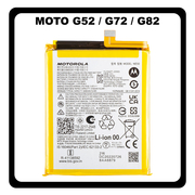 &Gamma;&nu;ή&sigma;&iota;&alpha; Original Motorola Moto G52 (XT2221-1, XT2221-2) / Moto G72 (XT2255-1) / Moto G82 (XT2225-1) NE50 Battery &Mu;&pi;&alpha;&tau;&alpha;&rho;ί&alpha; Li-Ion 5000mAh SB18D50387 (Service Pack By Motorola)