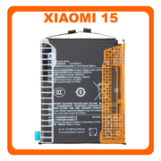 &Gamma;&nu;ή&sigma;&iota;&alpha; Original Xiaomi 15 (24129PN74G, 24129PN74I) BP4U Battery &Mu;&pi;&alpha;&tau;&alpha;&rho;ί&alpha; Li-Ion 5240 mAh 1330102000162D (Service Pack By Xiaomi)