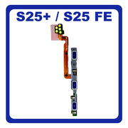 &Gamma;&nu;ή&sigma;&iota;&alpha; Original Samsung Galaxy S25 PLUS 5G, S25+ 5G (SM-S936B, SM-S936B/DS), S25 FE 5G (SM-S731B, SM-S731B/DS) Power Key Flex Cable On/Off + Volume Key Buttons &Kappa;&alpha;&lambda;&omega;&delta;&iota;&omicron;&tau;&alpha;&iota;&nu;ί&alpha; &Pi;&lambda;ή&kappa;&tau;&rho;&omega;&nu; &Epsilon;&kappa;&kappa;ί&nu;&eta;&sigma;&eta;&sigmaf; + Έ&nu;&tau;&alpha;&sigma;&eta;&sigmaf; Ή&chi;&omicron;&upsilon; GH59-15815A (Service Pack By Samsung)