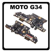&Gamma;&nu;ή&sigma;&iota;&alpha; Original Motorola Moto G34 (XT2363-2, XT2363-3) USB Type-C Charging Dock Connector Flex Sub Board, &Kappa;&alpha;&lambda;&omega;&delta;&iota;&omicron;&tau;&alpha;&iota;&nu;ί&alpha; &Upsilon;&pi;ό &Pi;&lambda;&alpha;&kappa;έ&tau;&alpha; &Phi;ό&rho;&tau;&iota;&sigma;&eta;&sigmaf; + Microphone &Mu;&iota;&kappa;&rho;ό&phi;&omega;&nu;&omicron; + Audio Jack 5P68C23730 (Service Pack By Motorola)