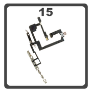 HQ OEM &Sigma;&upsilon;&mu;&beta;&alpha;&tau;ό &Mu;&epsilon; Apple Iphone 15 (A3090, A2846) Power Button Flex Cable &Kappa;&alpha;&lambda;&omega;&delta;&iota;&omicron;&tau;&alpha;&iota;&nu;ί&alpha; &Pi;&lambda;ή&kappa;&tau;&rho;&omega;&nu; &Epsilon;&kappa;&kappa;ί&nu;&eta;&sigma;&eta;&sigmaf; + Metal Bracket (Premum A+)