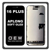 HQ OEM Συμβατό Με iPhone 16 Plus , iPhone16 Plus (A3290, A3082, A3289, A3291) APLONG HARD OLED LCD Display Screen Assembly Οθόνη + Touch Screen Digitizer Μηχανισμός Αφής Black Μαύρο (Premium A+) (Lifetime Warranty Για Συνεργατες B2B)