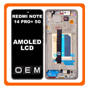 HQ OEM Συμβατό Με Xiaomi Redmi Note 14 Pro Plus 5G, Redmi Note 14 Pro+ 5G (24115RA8EG) AMOLED LCD Display Screen Assembly Οθόνη + Touch Screen Digitizer Μηχανισμός Αφής + Frame Bezel Πλαίσιο Σασί Gold Χρυσό (Premium A+)