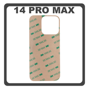 3M For iPhone 14 Pro Max (A2894, A2651) Adhesive Foil Sticker Battery Cover Tape &Kappa;ό&lambda;&lambda;&alpha; &Delta;&iota;&pi;&lambda;ή&sigmaf; Ό&psi;&eta;&sigmaf; &Pi;ί&sigma;&omega; &Kappa;ά&lambda;&upsilon;&mu;&mu;&alpha; K&alpha;&pi;ά&kappa;&iota; &Mu;&pi;&alpha;&tau;&alpha;&rho;ί&alpha;&sigmaf;