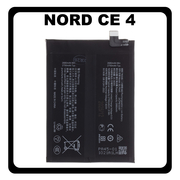 HQ OEM &Sigma;&upsilon;&mu;&beta;&alpha;&tau;ό &Mu;&epsilon; OnePlus Nord CE 4 (CPH2613) BLPA45 Battery &Mu;&pi;&alpha;&tau;&alpha;&rho;ί&alpha; Li-Ion 5500 mAh Bulk (Premium A+)