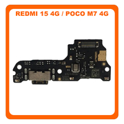 &Gamma;&nu;ή&sigma;&iota;&alpha; Original Xiaomi Redmi 15 4G (25062RN2DY), Poco M7 4G (25062PC34E) USB Type-C Charging Dock Connector Flex Sub Board, &Pi;&lambda;&alpha;&kappa;έ&tau;&alpha; &Phi;ό&rho;&tau;&iota;&sigma;&eta;&sigmaf; + Microphone &Mu;&iota;&kappa;&rho;ό&phi;&omega;&nu;&omicron; 560004O19AP00 (Service Pack By Xiaomi)
