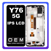 HQ OEM &Sigma;&upsilon;&mu;&beta;&alpha;&tau;ό &Mu;&epsilon; Vivo Y76 5G (V2124), IPS LCD Display Screen Assembly &Omicron;&theta;ό&nu;&eta; + Touch Screen Digitizer &Mu;&eta;&chi;&alpha;&nu;&iota;&sigma;&mu;ό&sigmaf; &Alpha;&phi;ή&sigmaf; + Frame Bezel &Pi;&lambda;&alpha;ί&sigma;&iota;&omicron; &Sigma;&alpha;&sigma;ί Mirror Black &Mu;&alpha;ύ&rho;&omicron; (Premium A+)