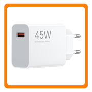 Original Γνήσιο Xiaomi Travel Fast Charger USB-A 45W, 3A, Φορτιστής Ταξιδιού Γρήγορης Φόρτισης 45 Watt Type A MDY-17-EF White Άσπρο (Bulk)