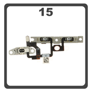 HQ OEM &Sigma;&upsilon;&mu;&beta;&alpha;&tau;ό &Mu;&epsilon; iPhone 15 , iPhone15 (A3090, A2846) Volume Button Flex Cable &Kappa;&omicron;&upsilon;&mu;&pi;ί Έ&nu;&tau;&alpha;&sigma;&eta;&sigmaf; Ή&chi;&omicron;&upsilon; (with Metal Bracket) (Premium A+)