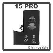 HQ OEM &Sigma;&upsilon;&mu;&beta;&alpha;&tau;ό &Mu;&epsilon; iPhone 15 Pro, iPhone 15Pro (A2848, A3101) Battery &Mu;&pi;&alpha;&tau;&alpha;&rho;ί&alpha; Li-Ion 3274 mAh Diagnosable Bulk (Premium A+)
