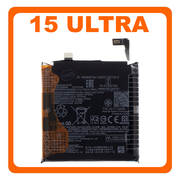 &Gamma;&nu;ή&sigma;&iota;&alpha; Original Xiaomi 15 Ultra (25010PN30G) BP5B Battery &Mu;&pi;&alpha;&tau;&alpha;&rho;ί&alpha; Li-Ion 5410 mAh 1330102000169B (Service Pack By Xiaomi)