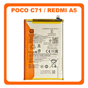 &Gamma;&nu;ή&sigma;&iota;&alpha; Original Xiaomi Poco C71 (25028PC03I) / Redmi A5 (25028PC03G) BP5E Battery &Mu;&pi;&alpha;&tau;&alpha;&rho;ί&alpha; Li-Ion 5200 mAh 1330101000207B (Service Pack By Xiaomi)